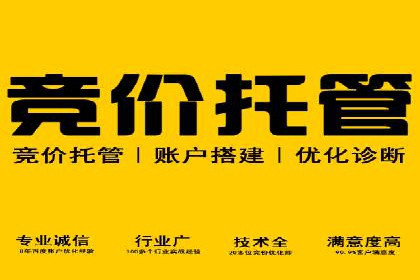 案例研究：今日头条信息流广告的投放技巧